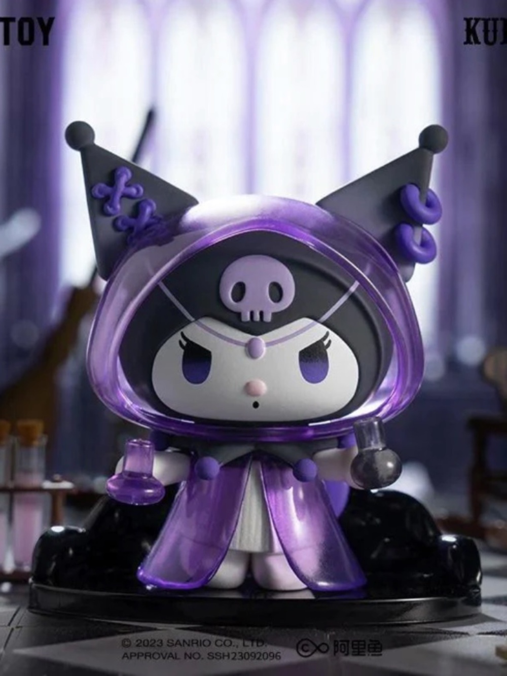 Kuromi Werewolf Series:  Mystic Witch